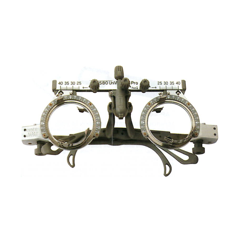 Lunette d'essai best